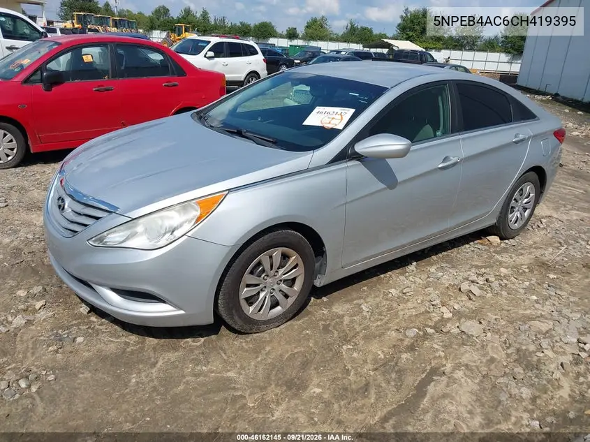 2012 HYUNDAI SONATA VIN 5NPEB4AC6CH419395 — фото 2