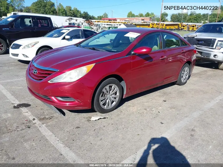 2012 HYUNDAI SONATA VIN 5NPEB4AC3CH440222 — фото 2