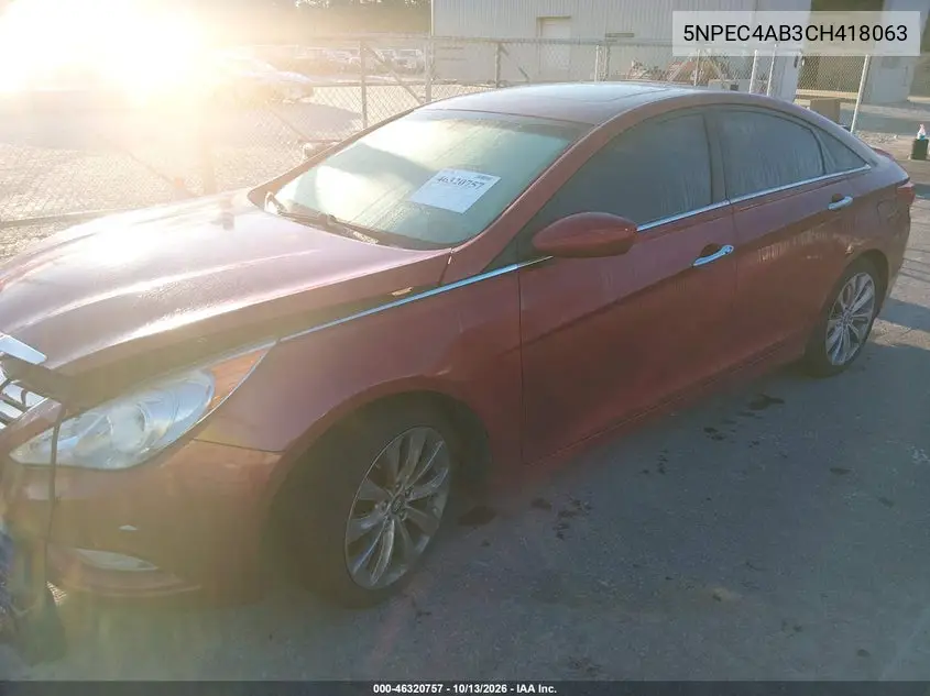 2012 HYUNDAI SONATA VIN 5NPEC4AB3CH418063 — фото 2