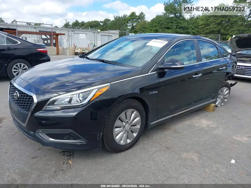 2017 HYUNDAI SONATA VIN KMHE24L17HA059222 — фото 2