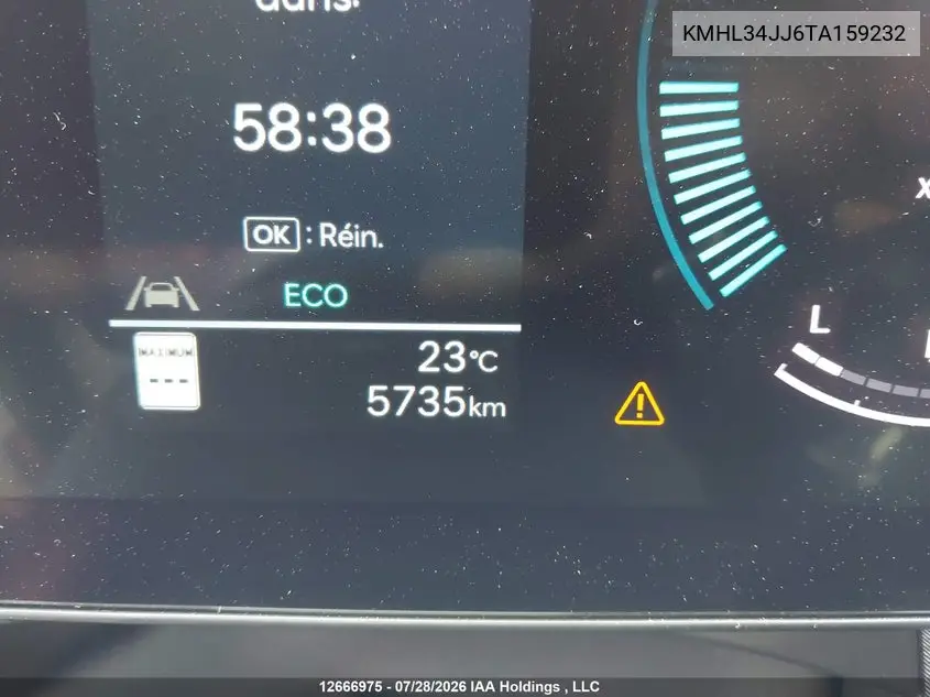 2026 HYUNDAI SONATA VIN KMHL34JJ6TA159232 — фото 16