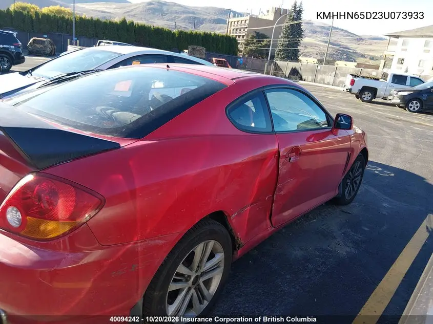 2003 HYUNDAI TIBURON VIN KMHHN65D23U073933 — фото 12