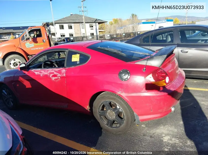 2003 HYUNDAI TIBURON VIN KMHHN65D23U073933 — фото 13