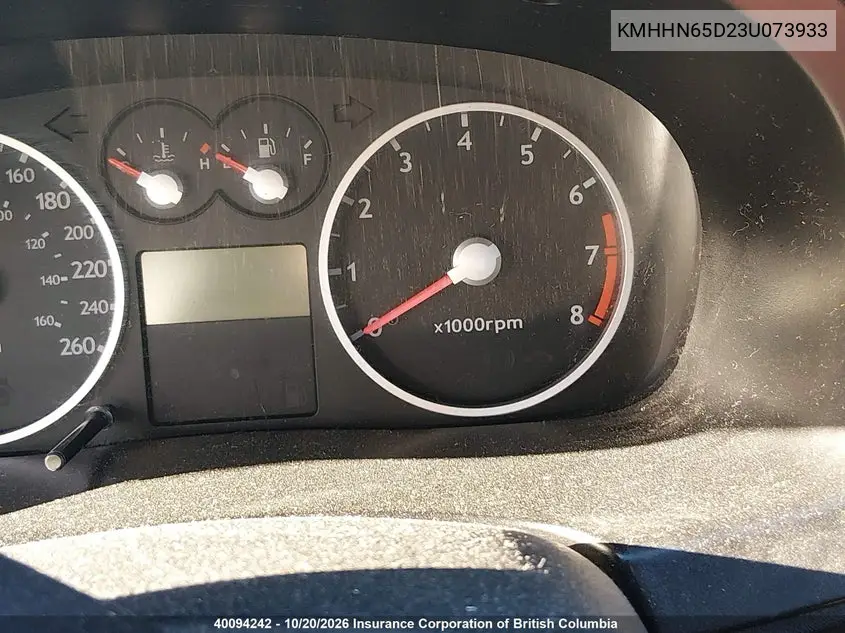 2003 HYUNDAI TIBURON VIN KMHHN65D23U073933 — фото 14