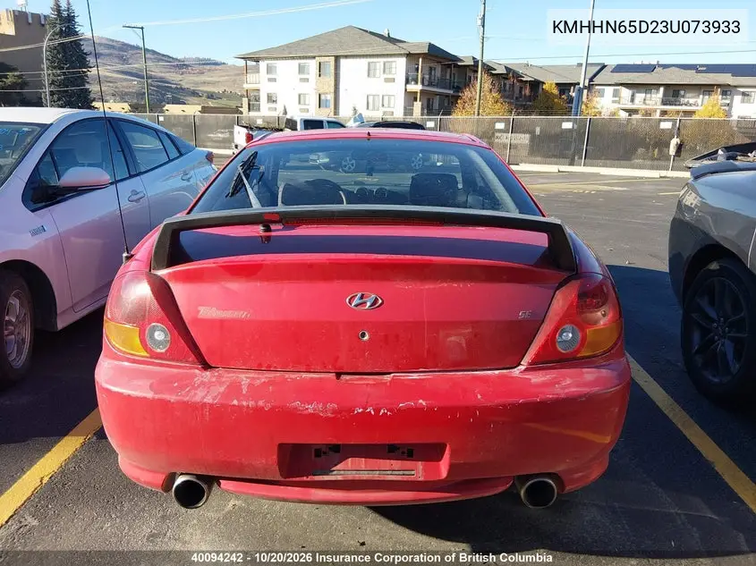 2003 HYUNDAI TIBURON VIN KMHHN65D23U073933 — фото 15