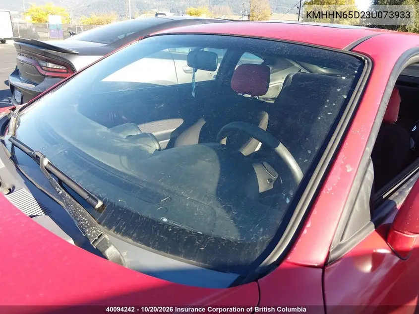 2003 HYUNDAI TIBURON VIN KMHHN65D23U073933 — фото 16