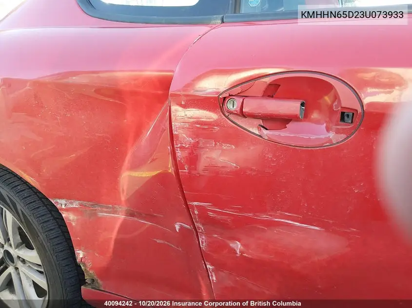 2003 HYUNDAI TIBURON VIN KMHHN65D23U073933 — фото 18