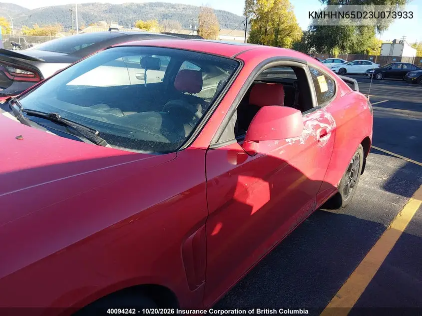 2003 HYUNDAI TIBURON VIN KMHHN65D23U073933 — фото 6