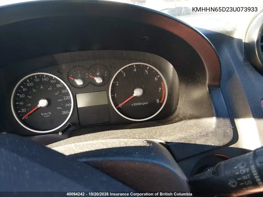 2003 HYUNDAI TIBURON VIN KMHHN65D23U073933 — фото 7