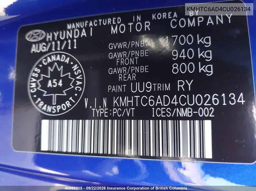 2012 HYUNDAI VELOSTER VIN KMHTC6AD4CU026134 — фото 9