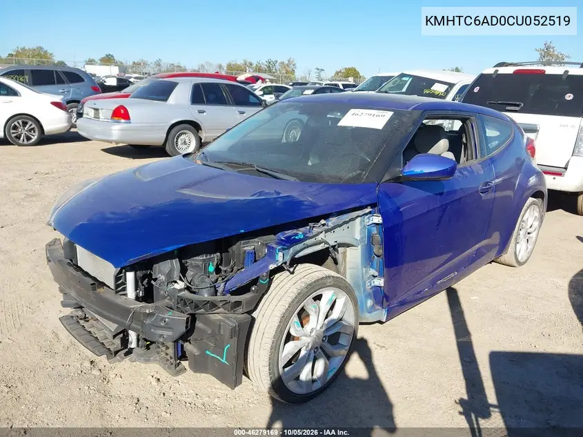 2012 HYUNDAI VELOSTER VIN KMHTC6AD0CU052519 — фото 2