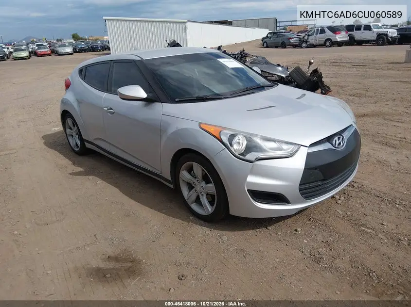 HYUNDAI VELOSTER 2012, VIN KMHTC6AD6CU060589