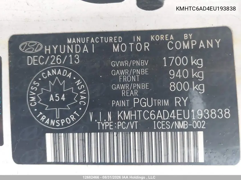 2014 HYUNDAI VELOSTER VIN KMHTC6AD4EU193838 — фото 21