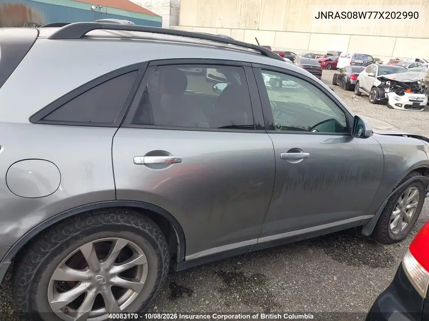 2007 INFINITI FX VIN JNRAS08W77X202990 — фото 14