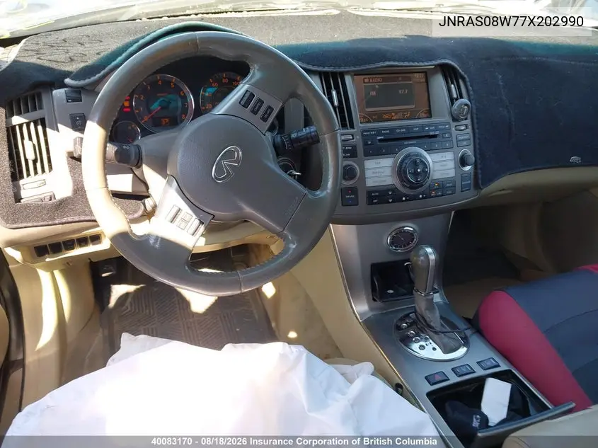 2007 INFINITI FX VIN JNRAS08W77X202990 — фото 16