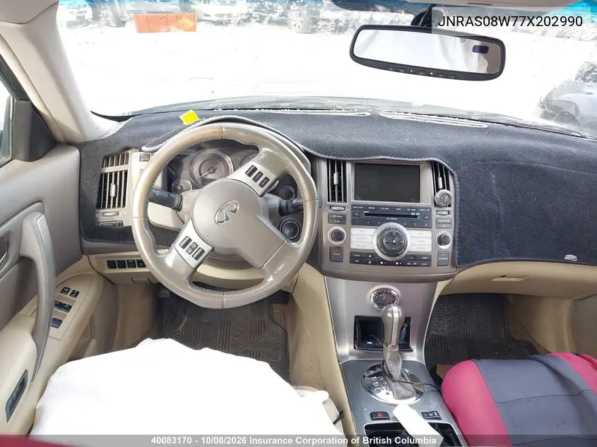 2007 INFINITI FX VIN JNRAS08W77X202990 — фото 21