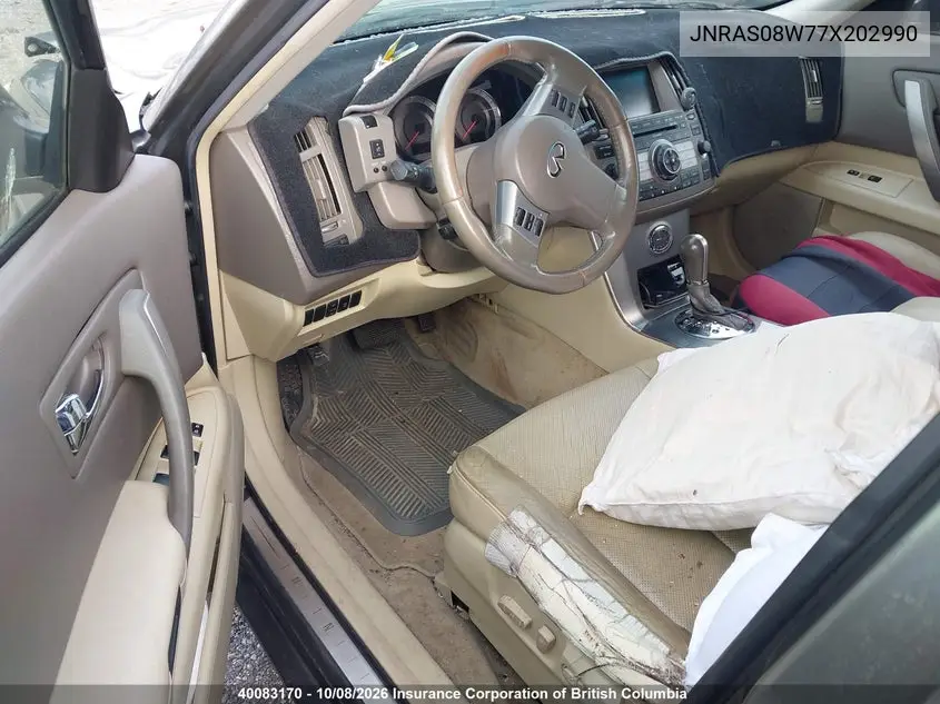 2007 INFINITI FX VIN JNRAS08W77X202990 — фото 22