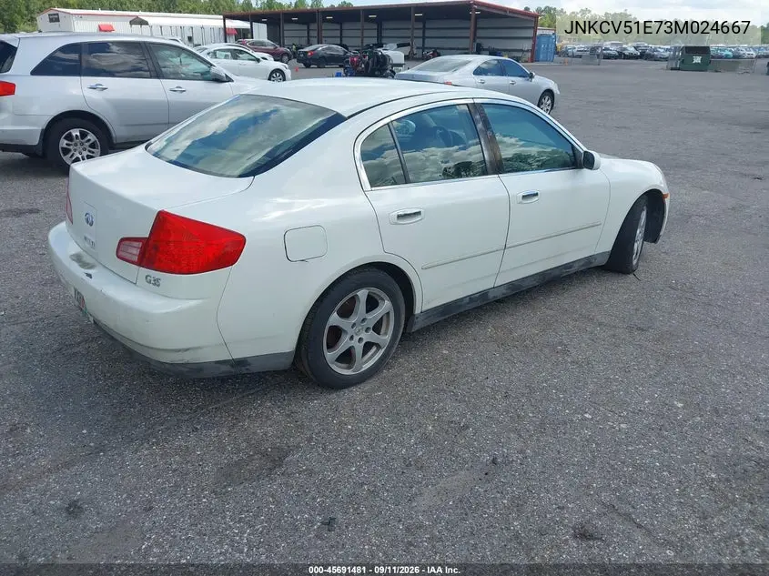 2003 INFINITI G VIN JNKCV51E73M024667 — фото 4