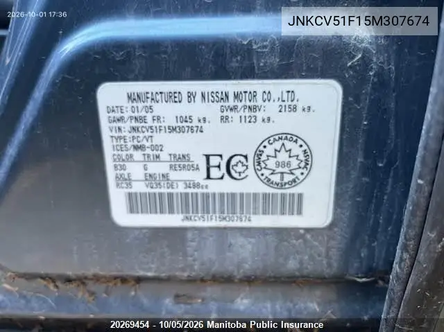 2005 INFINITI G VIN JNKCV51F15M307674 — фото 9