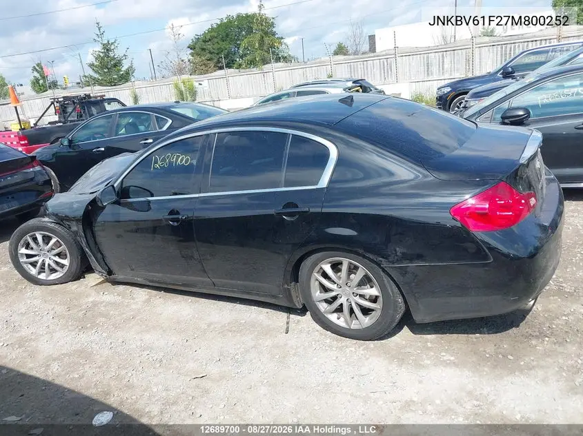 2007 INFINITI G VIN JNKBV61F27M800252 — фото 15