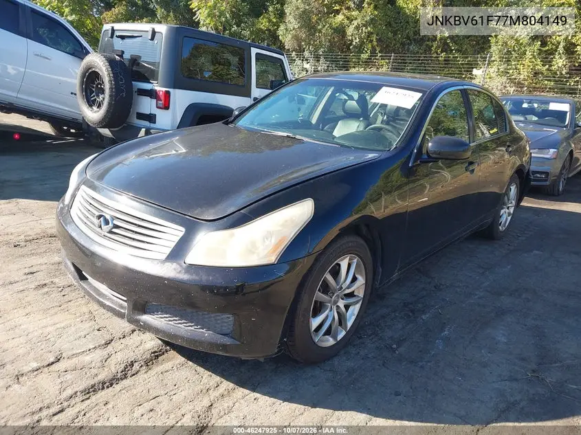 2007 INFINITI G VIN JNKBV61F77M804149 — фото 2