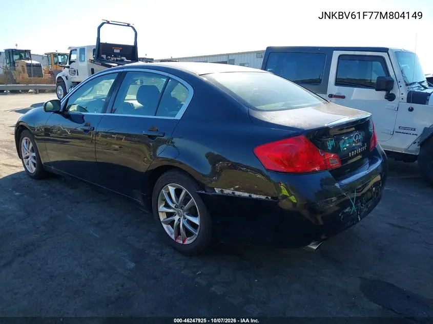 2007 INFINITI G VIN JNKBV61F77M804149 — фото 3