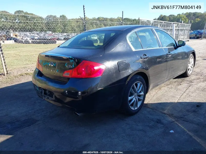 2007 INFINITI G VIN JNKBV61F77M804149 — фото 4