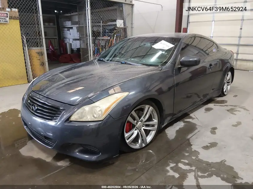 2009 INFINITI G VIN JNKCV64F39M652924 — фото 2