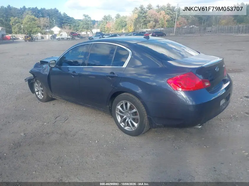 2009 INFINITI G VIN JNKCV61F79M053707 — фото 3