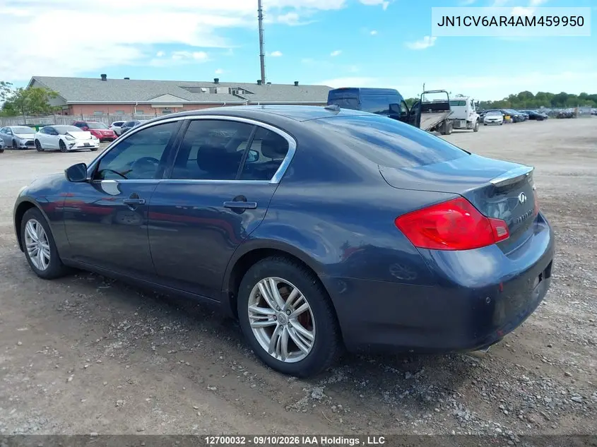 2010 INFINITI G VIN JN1CV6AR4AM459950 — фото 3