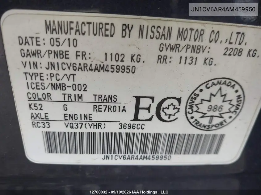 2010 INFINITI G VIN JN1CV6AR4AM459950 — фото 9