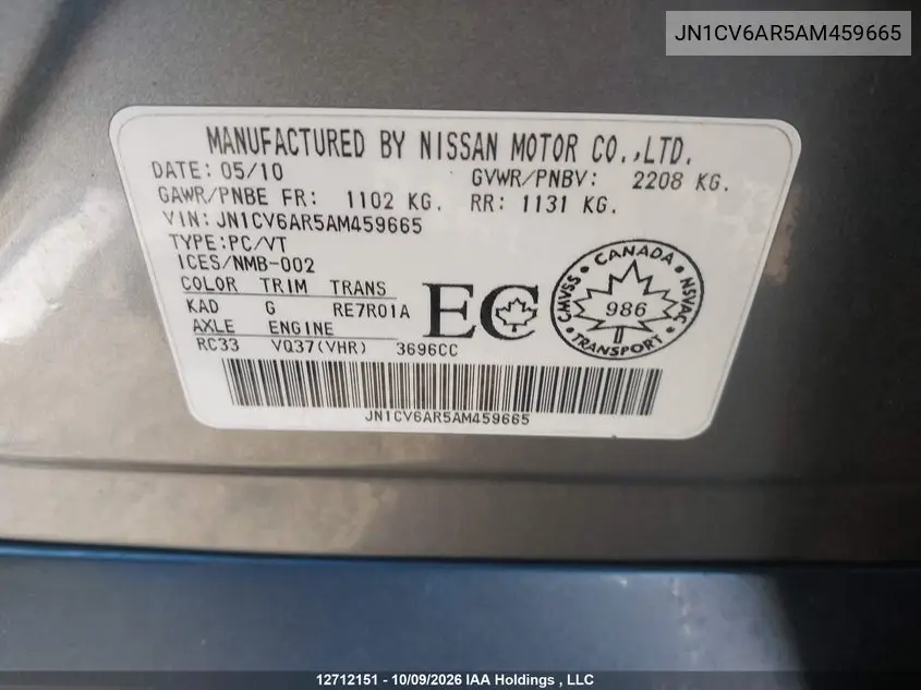 2010 INFINITI G VIN JN1CV6AR5AM459665 — фото 9