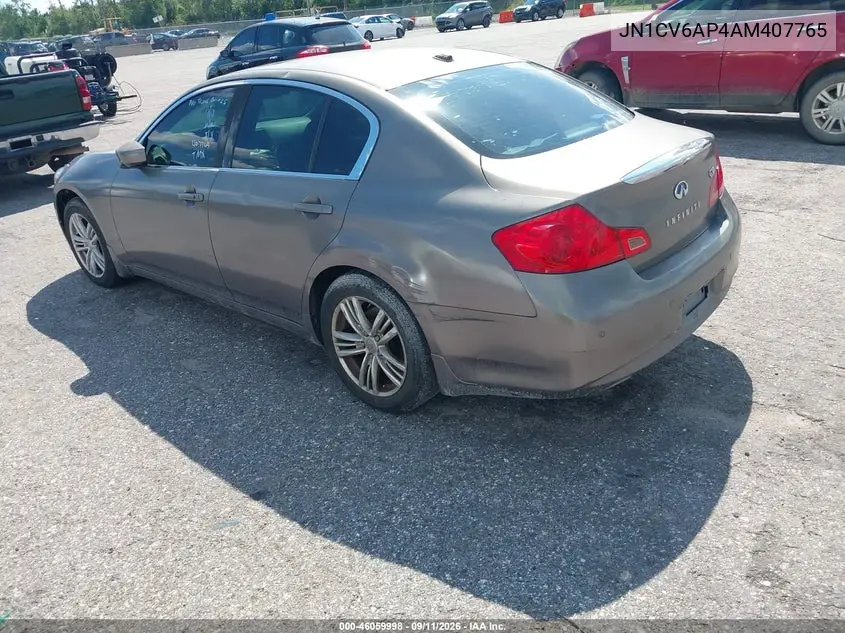 2010 INFINITI G VIN JN1CV6AP4AM407765 — фото 3