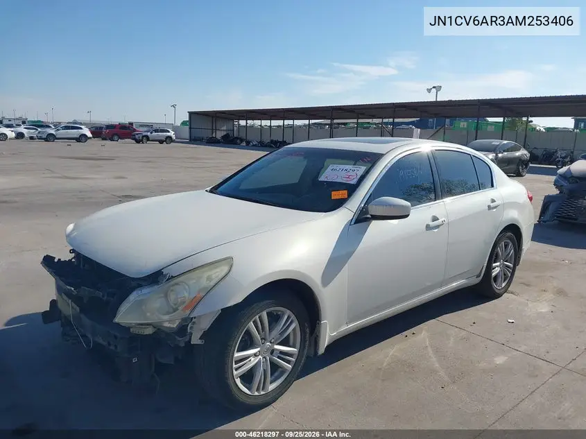 2010 INFINITI G VIN JN1CV6AR3AM253406 — фото 2