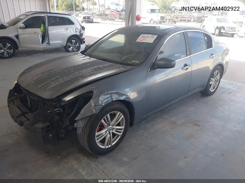 2010 INFINITI G VIN JN1CV6AP2AM402922 — фото 2