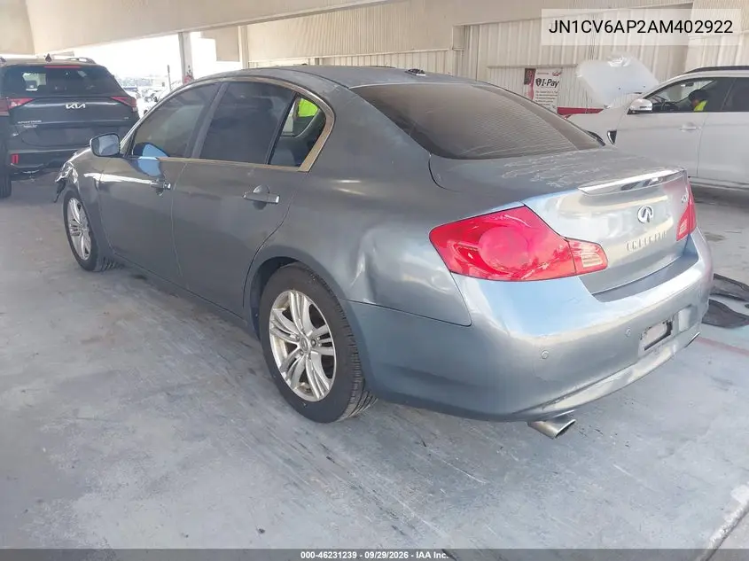 2010 INFINITI G VIN JN1CV6AP2AM402922 — фото 3