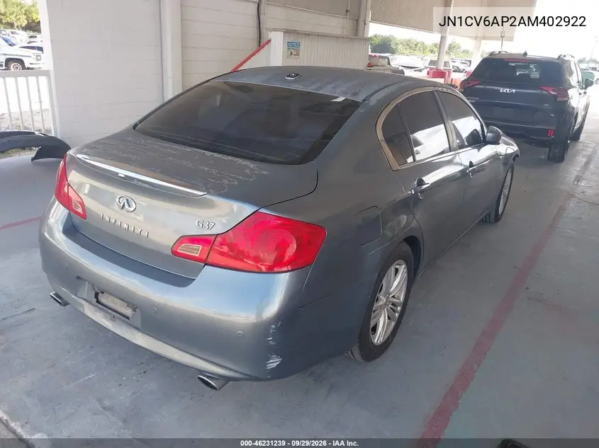 2010 INFINITI G VIN JN1CV6AP2AM402922 — фото 4