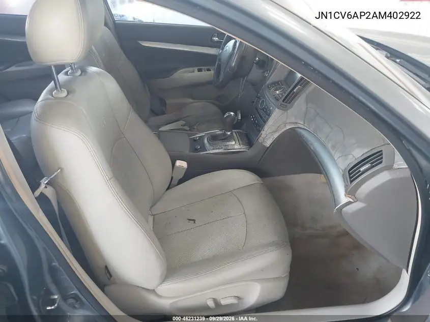 2010 INFINITI G VIN JN1CV6AP2AM402922 — фото 5
