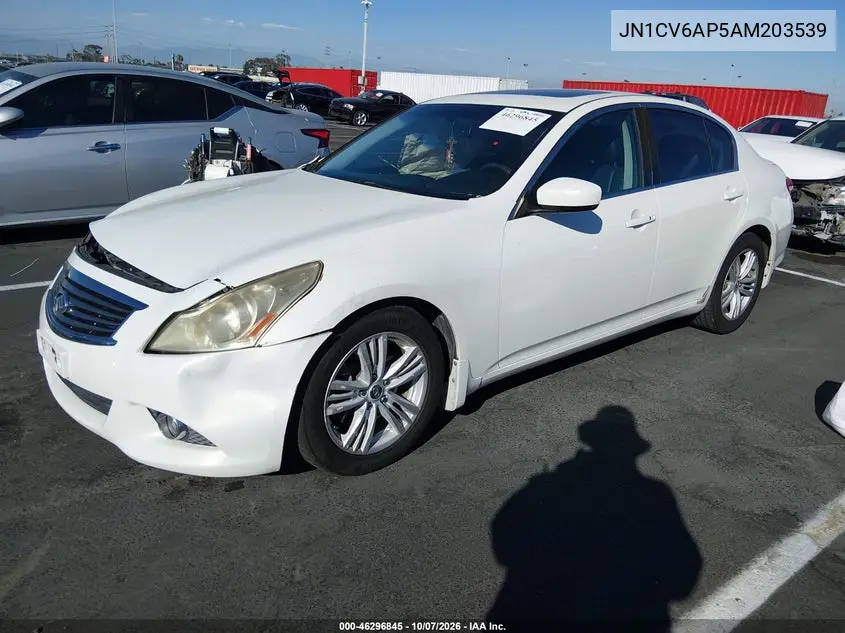 2010 INFINITI G VIN JN1CV6AP5AM203539 — фото 2