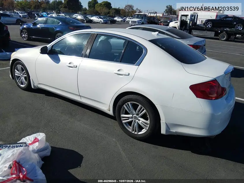 2010 INFINITI G VIN JN1CV6AP5AM203539 — фото 3