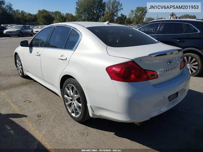 2010 INFINITI G VIN JN1CV6AP5AM201953 — фото 3