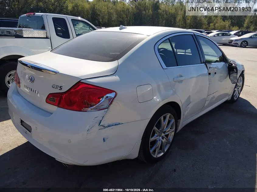 2010 INFINITI G VIN JN1CV6AP5AM201953 — фото 4