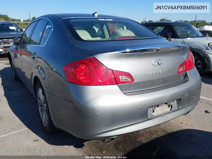 2011 INFINITI G VIN JN1CV6APXBM506091 — фото 3