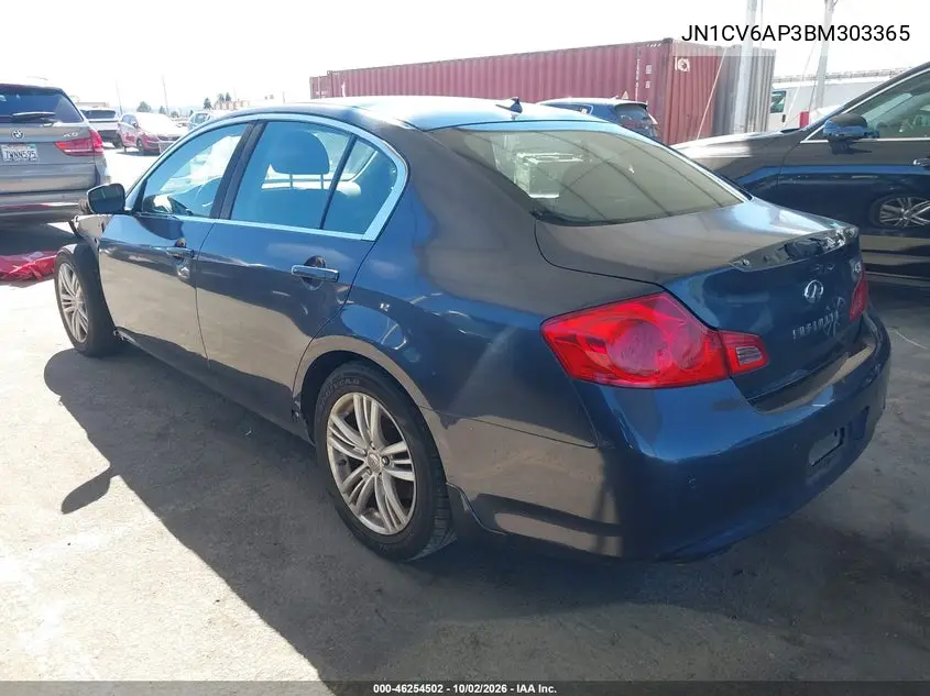 2011 INFINITI G VIN JN1CV6AP3BM303365 — фото 3