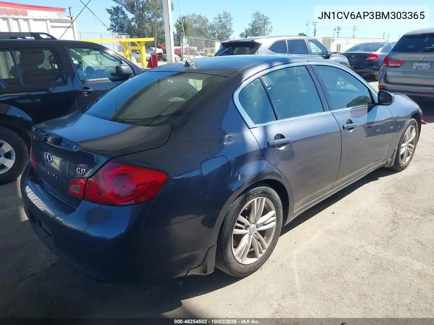 2011 INFINITI G VIN JN1CV6AP3BM303365 — фото 4