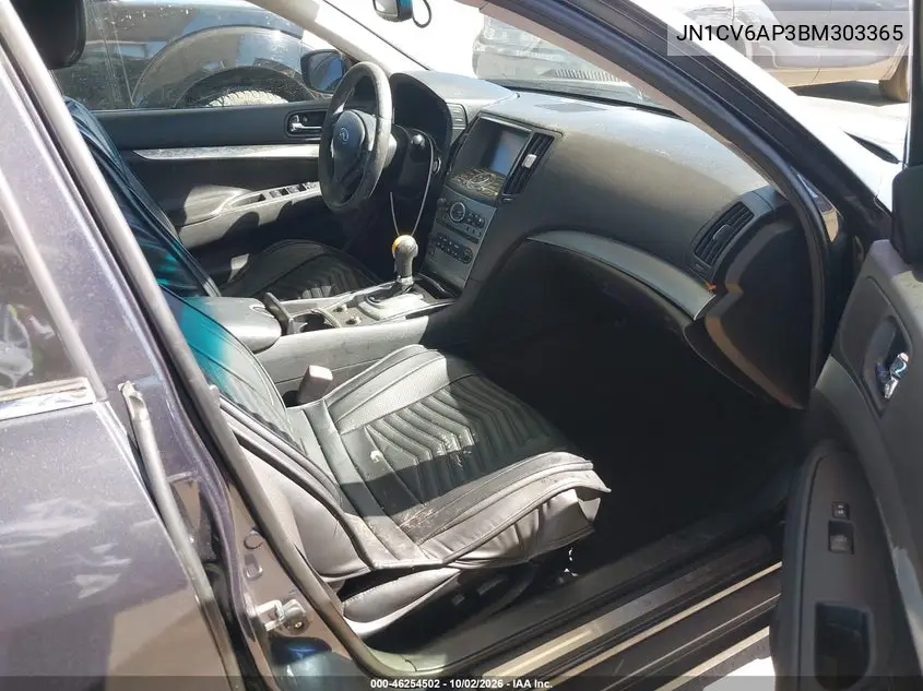 2011 INFINITI G VIN JN1CV6AP3BM303365 — фото 5
