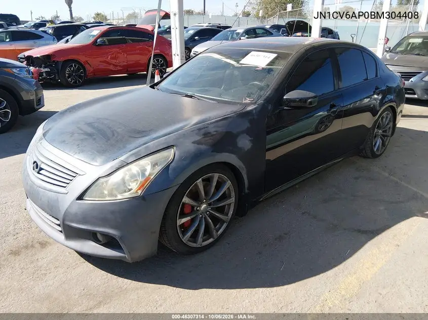 2011 INFINITI G VIN JN1CV6AP0BM304408 — фото 2