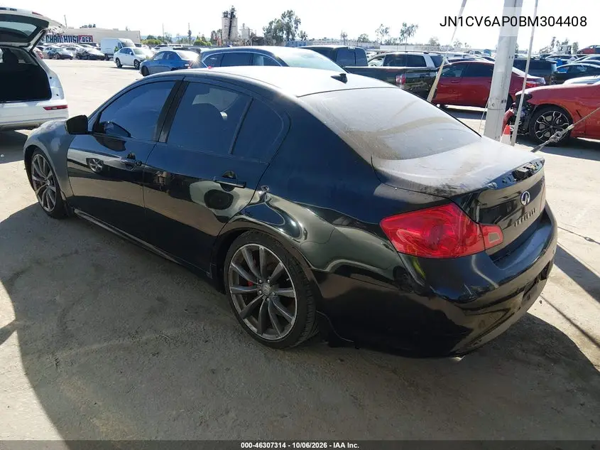 2011 INFINITI G VIN JN1CV6AP0BM304408 — фото 3