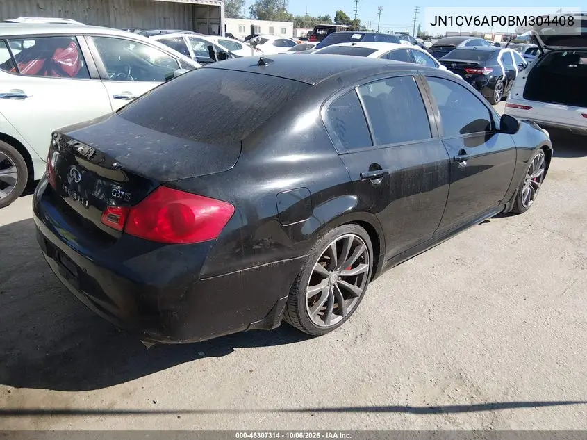 2011 INFINITI G VIN JN1CV6AP0BM304408 — фото 4
