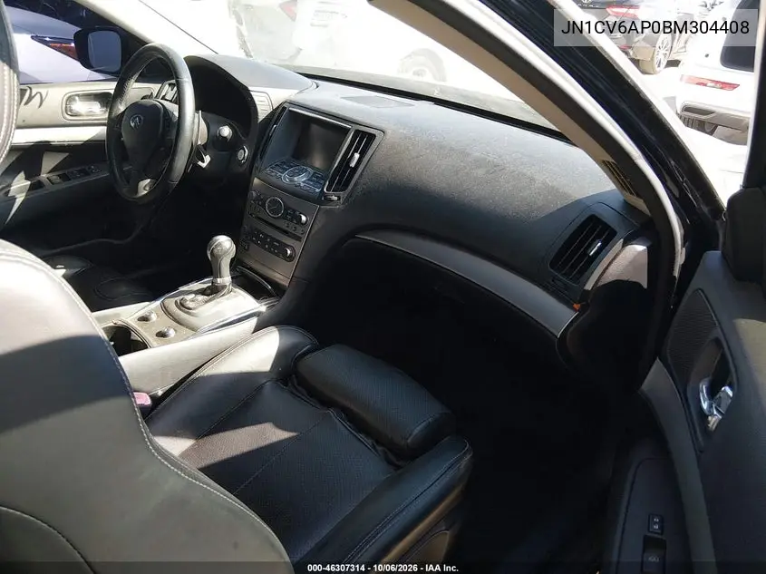 2011 INFINITI G VIN JN1CV6AP0BM304408 — фото 5